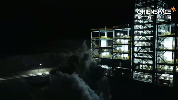 东方空间液氧煤油发动机半系统热试车成功:可重复使用