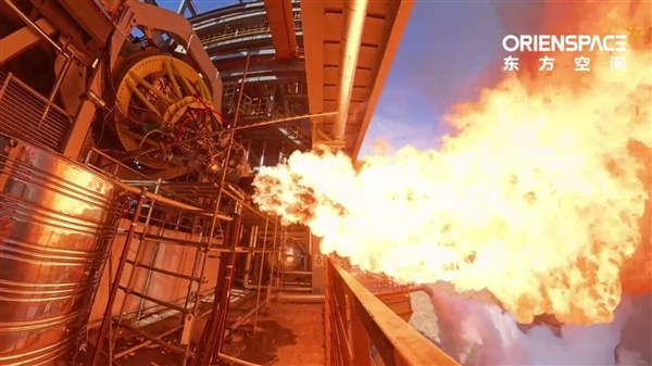东方空间液氧煤油发动机半系统热试车成功:可重复使用