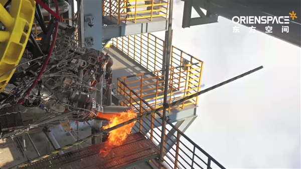 东方空间液氧煤油发动机半系统热试车成功:可重复使用
