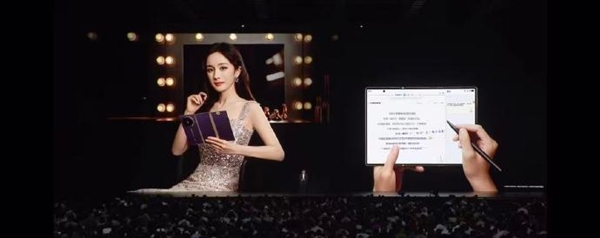 余承东感谢杨幂鼎力支持：一直都在用华为手机