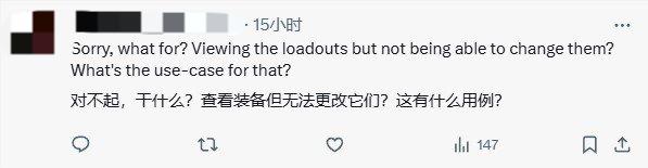 帐篷定位尴尬 《怪物猎人：荒野》将增户外看配装功能