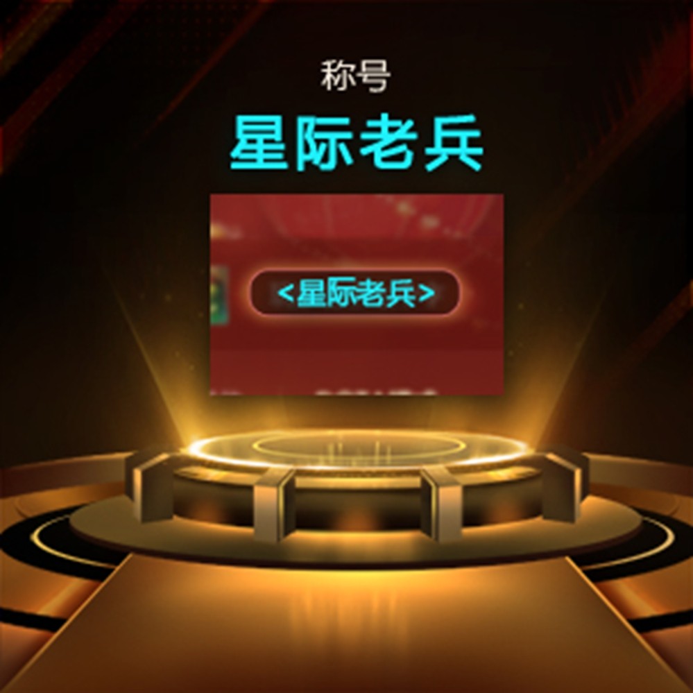 KK官方对战平台星际1重制版正式上线，多重优化提升玩家体验​