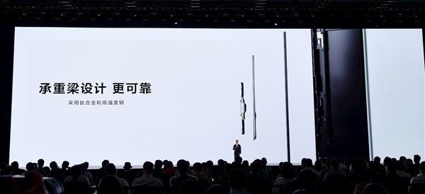 华为MatePad mini亮相：8.8英寸一手掌握 5.1mm超博