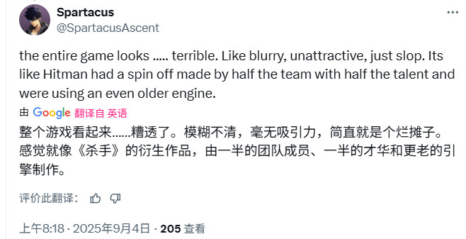 DEI？《007：曙光》被网友怒批插入五颜六色的NPC