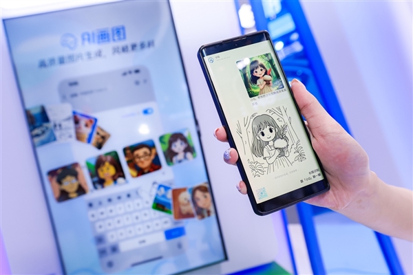 腾讯携多项AI应用“首发”重庆智博会助力西部数字经济发展