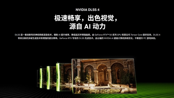 《苍翼：混沌效应》×《死亡细胞》联动版本上线 开学季性价比电脑配置推荐