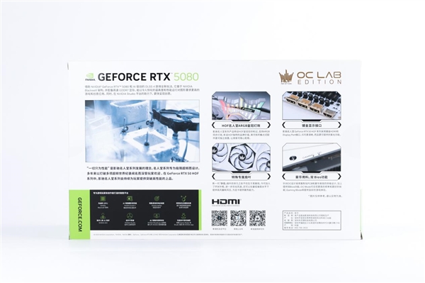 影驰RTX 5080 HOF OC LAB Deluxe-X 评测|纯白旗舰 王者归来