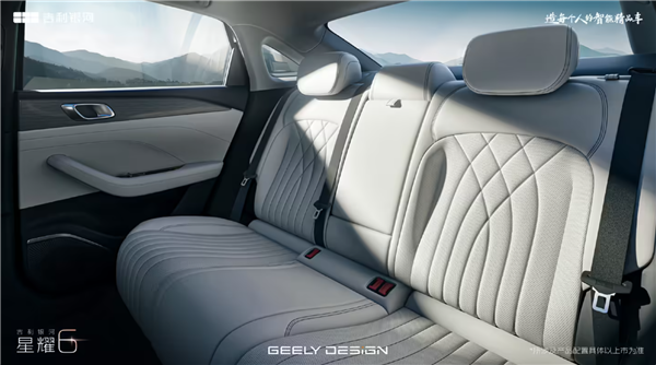 不到10万的“AM吉”来了！吉利银河星耀6首秀：2L级全球最低油耗