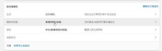 评价褒贬不一？《空洞骑士:丝之歌》上线多平台崩溃，游戏MOD怎么下载？