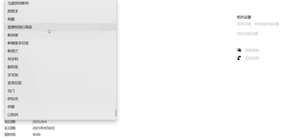评价褒贬不一？《空洞骑士:丝之歌》上线多平台崩溃，游戏MOD怎么下载？