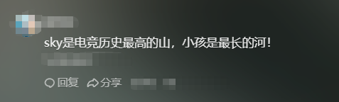 “魔兽人皇”和“格斗拳皇”梦幻联动，强势加盟KK疯狂电脑挑战赛！