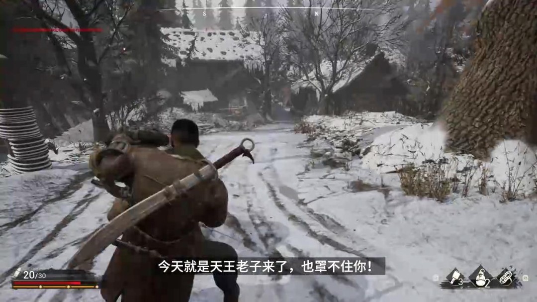 国产抗日游戏《斗虎》实机演示 挥刀斩敌寇！