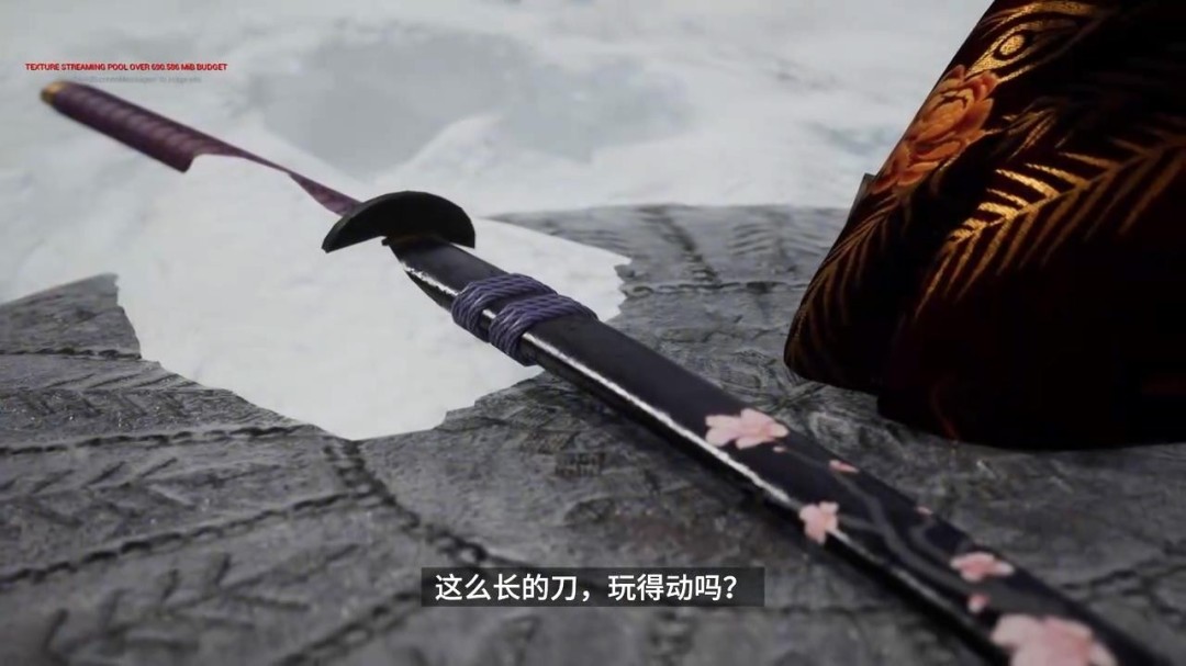 国产抗日游戏《斗虎》实机演示 挥刀斩敌寇！