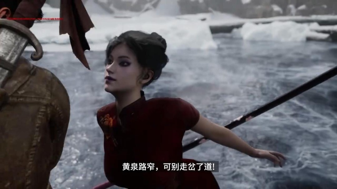 国产抗日游戏《斗虎》实机演示 挥刀斩敌寇！