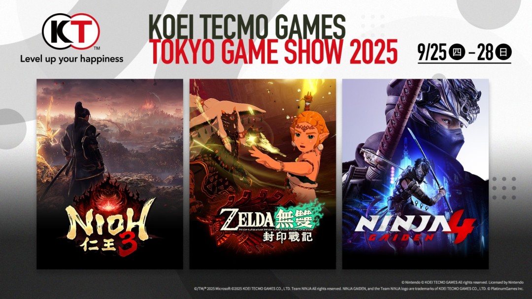  KOEI TECMO GAMES决定参展「东京电玩展2025」  ～同步公开参展作品～ 