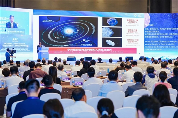 我国正规划对一颗小行星实施高速撞击：验证小行星防御方案可行性