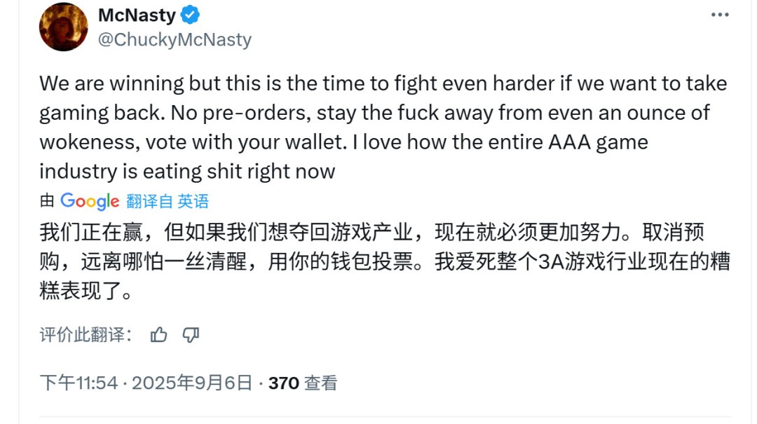 网友：《空洞骑士：丝之歌》狠狠打脸了黑曜石《宣誓》