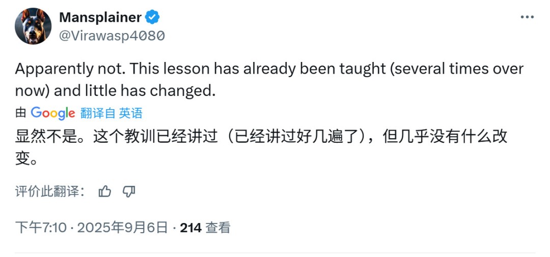 网友：《空洞骑士：丝之歌》狠狠打脸了黑曜石《宣誓》