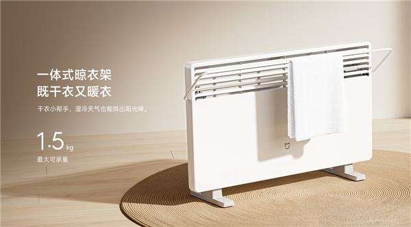 309元 小米米家电暖器2温控版发布：2200W 5秒速热