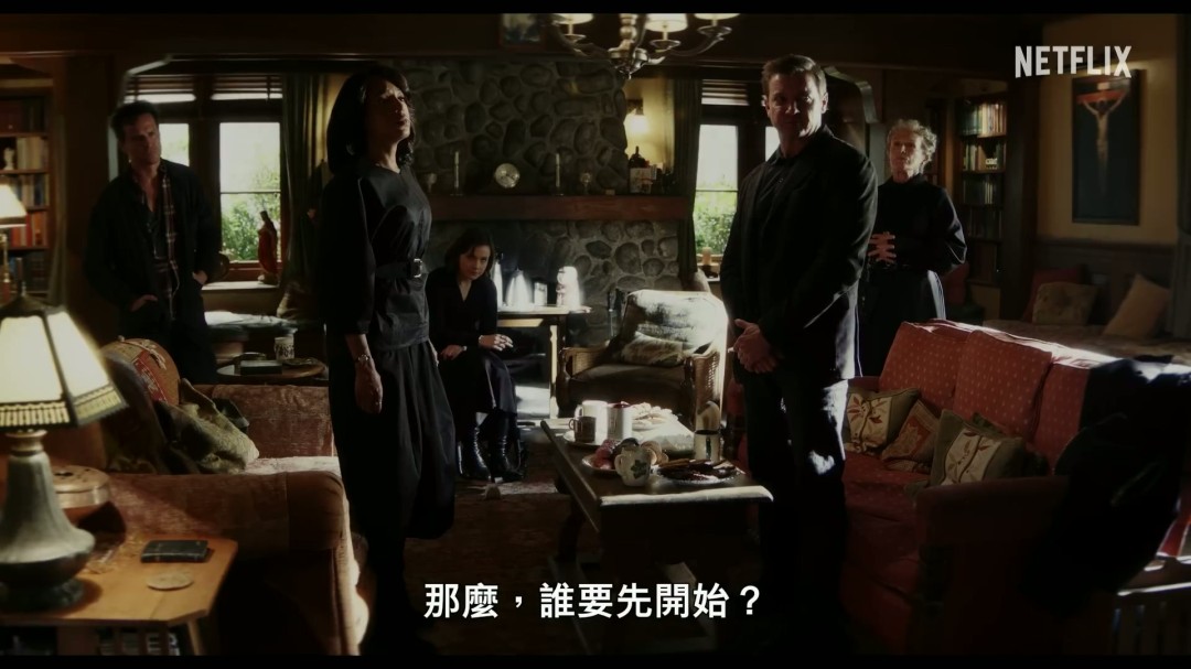 《利刃出鞘3》中文先导预告 强化暗黑哥特美学