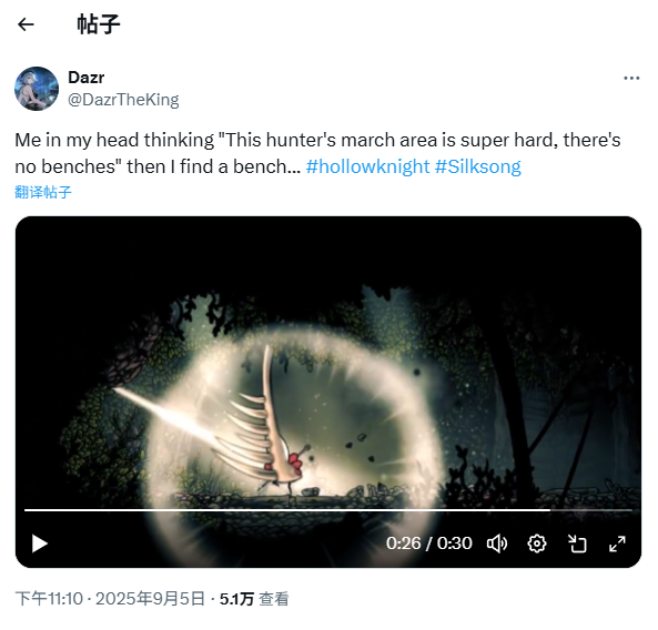 玩家热议《丝之歌》假椅子：玩游戏最愤怒的一次！