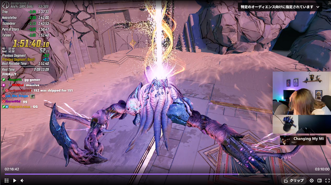 《无主之地3》世界含技巧RTA记录刷新 两小时内通关