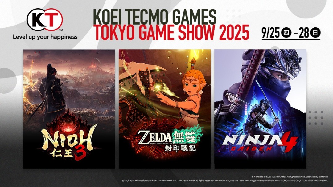 「东京电玩展2025」公开官方节目资讯以及「KOEI TECMO LIVE! in TGS2025」