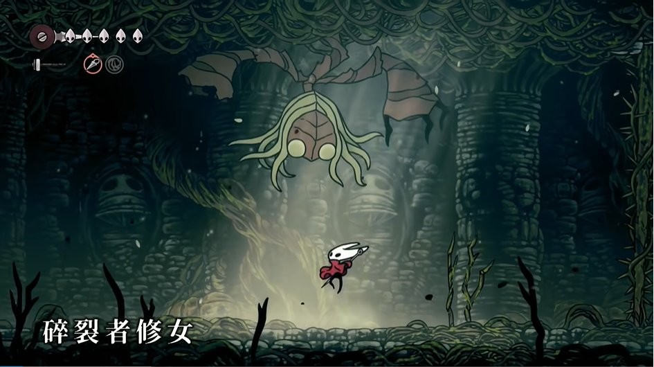 难度稍微降低！ 《丝之歌》首个补丁下周上线