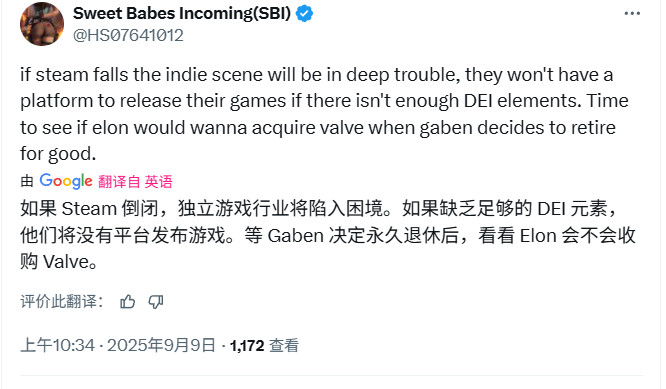 曝V社内部觉醒派力量抬头 玩家担心Steam的未来