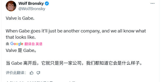曝V社内部觉醒派力量抬头 玩家担心Steam的未来