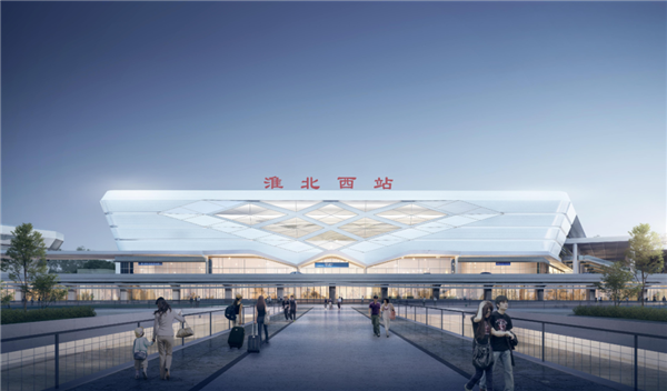 城际铁路都能跑350公里时速！四座新车站先睹为快