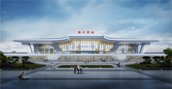 城际铁路都能跑350公里时速！四座新车站先睹为快