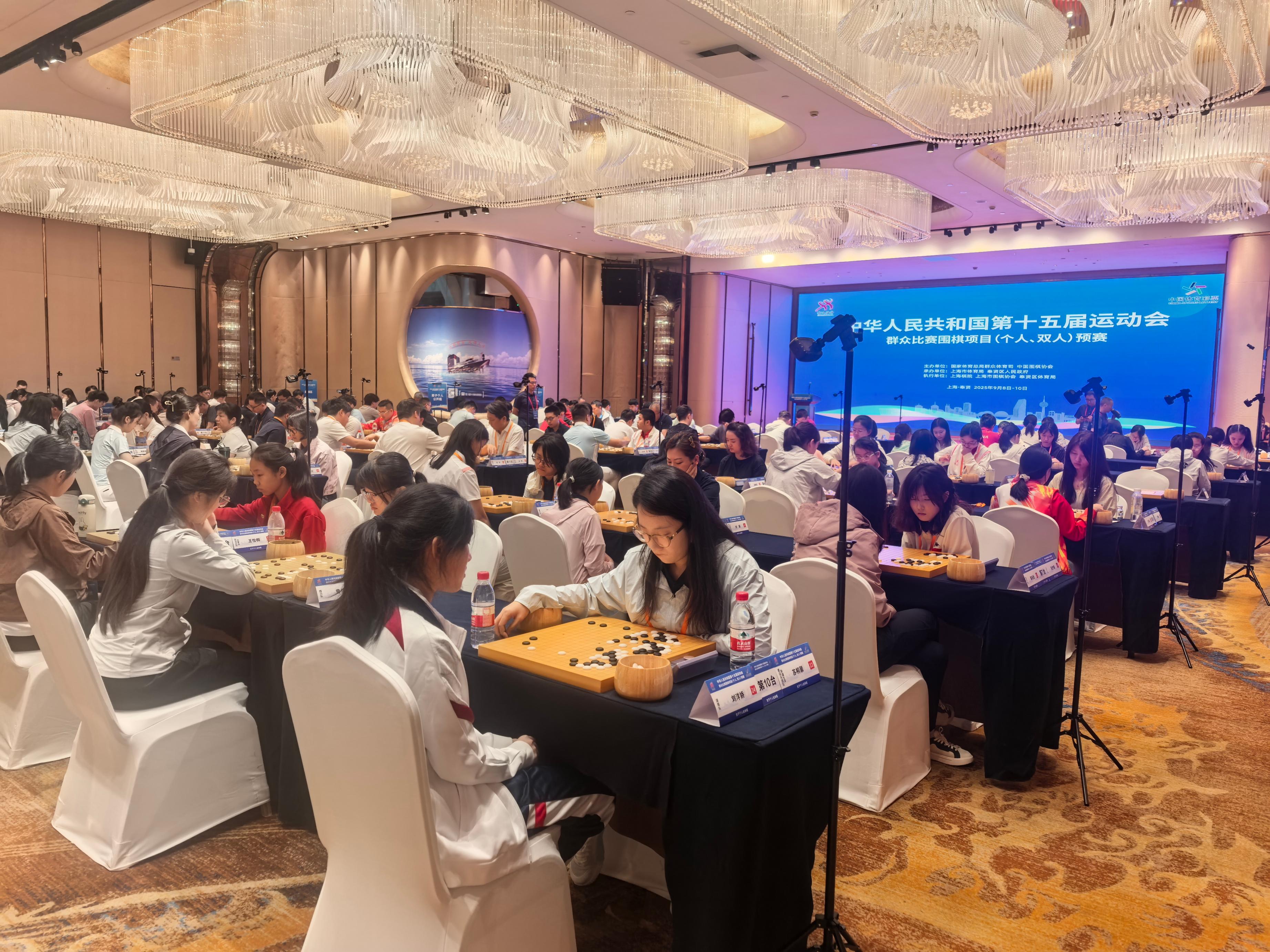 比赛现场。人民网记者 李乃妍摄