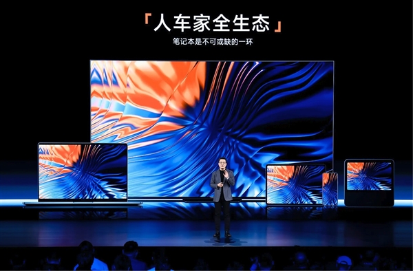 小米第四款新车曝光：全新增程SUV！2026年见