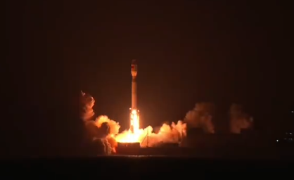 海上发射一箭11星！吉利星座第5轨卫星成功入轨 火箭涂装为“领克”