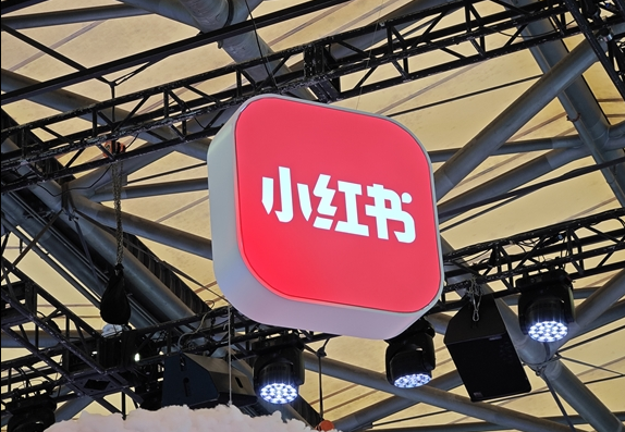 小红书被约谈：被指热榜频繁炒作明星动态