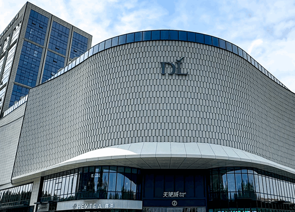 胖东来错打猪头肉价签 女子获全额退款并补偿200