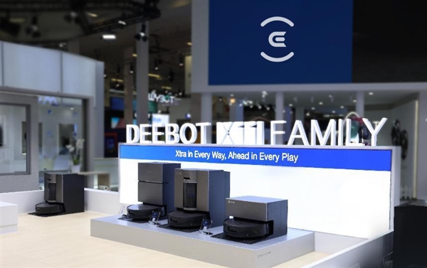 IFA 2025：科沃斯首款无限续航滚筒洗地机器人地宝X11全球亮相