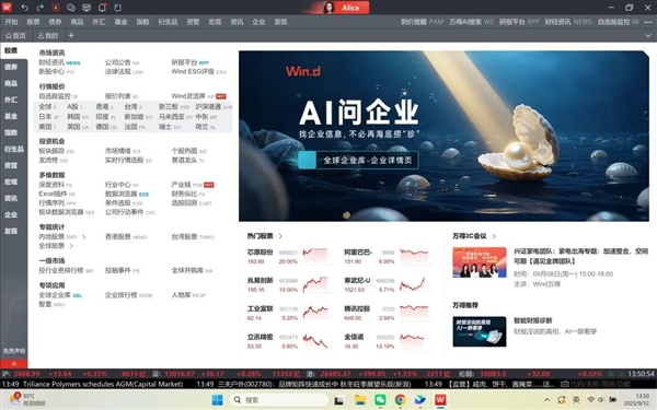 别人挤牙膏可能被骂 但三折叠情有可原