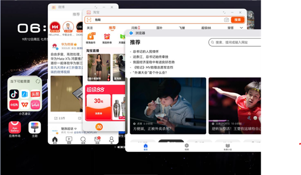 别人挤牙膏可能被骂 但三折叠情有可原
