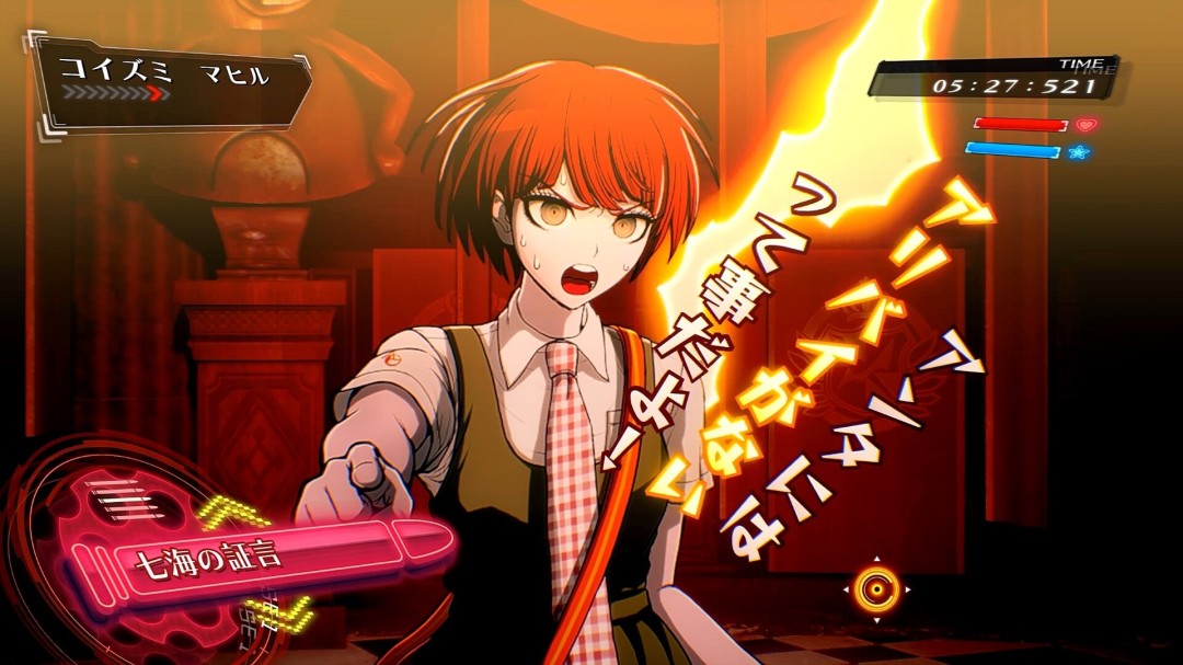 《超级枪弹辩驳2×2》公布 登陆Steam和主机