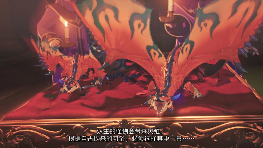 《怪物猎人物语3：命运双龙》2026年3月发售 新中文预告