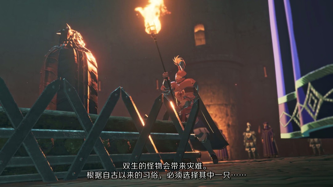 《怪物猎人物语3：命运双龙》2026年3月发售 新中文预告