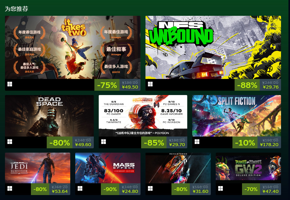 EA Steam周末特惠 《星球大战绝地》狂降80%