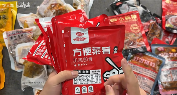 西贝真正的敌人 从来都不是罗永浩