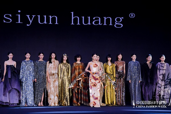 siyun huang · 黄斯赟：时尚+艺术+科技，让中华文化持续言说