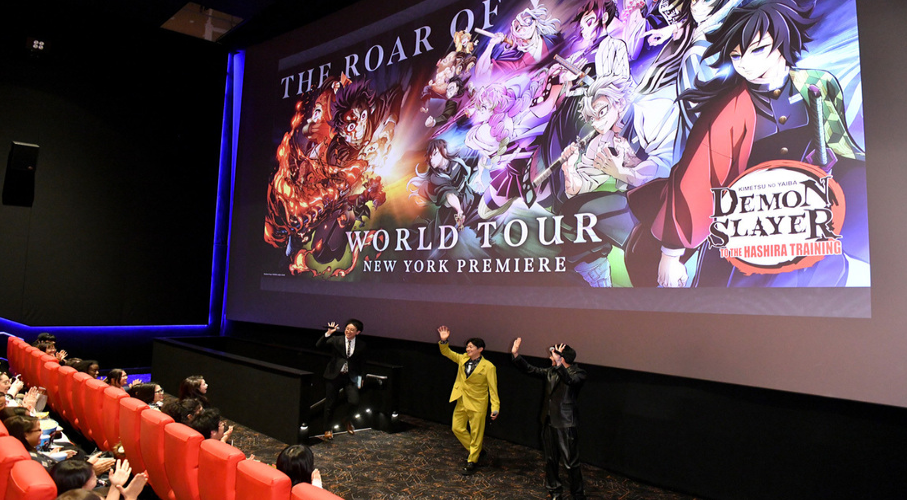 《鬼灭之刃》动画电影登陆美国 刷新历史最高票房纪录