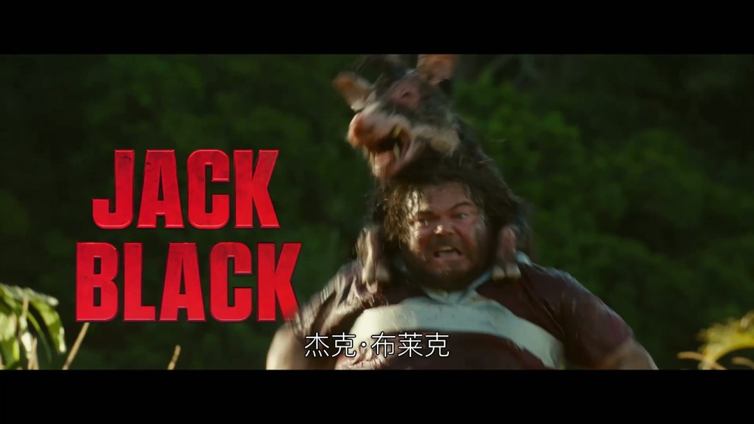 《新狂蟒之灾》首曝中字预告 12月25日上映