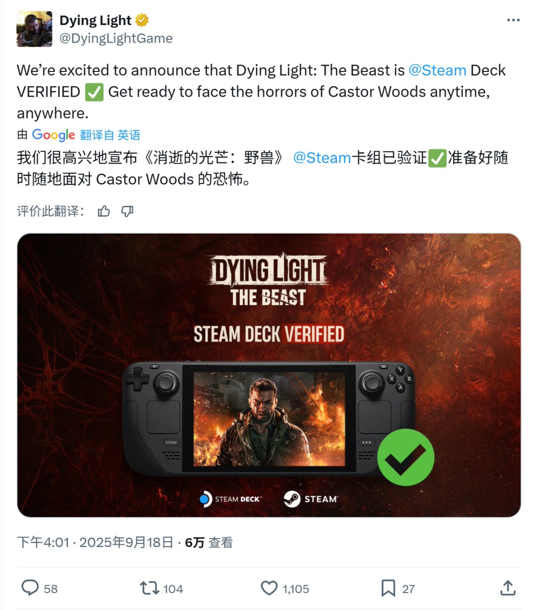 《消逝的光芒：困兽》现已通过Steam Deck认证