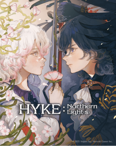 露营魔女展开了一场追寻母亲足迹的旅程 《海珂：北境极光》今日正式发售！